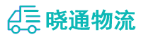 长沙到果洛物流公司